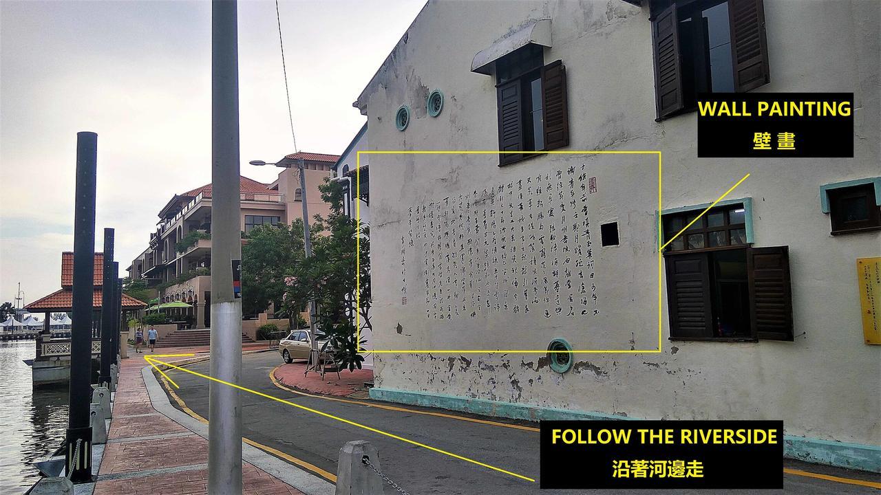The Haven Inn Malacca Εξωτερικό φωτογραφία
